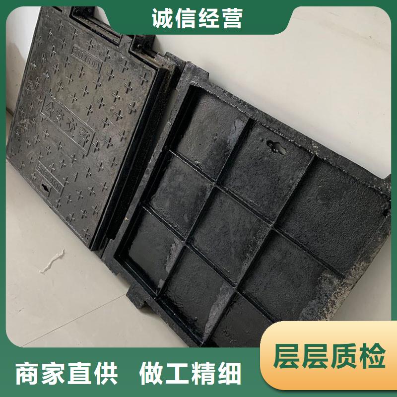 排水井盖球墨铸铁质量放心建通铸造厂家