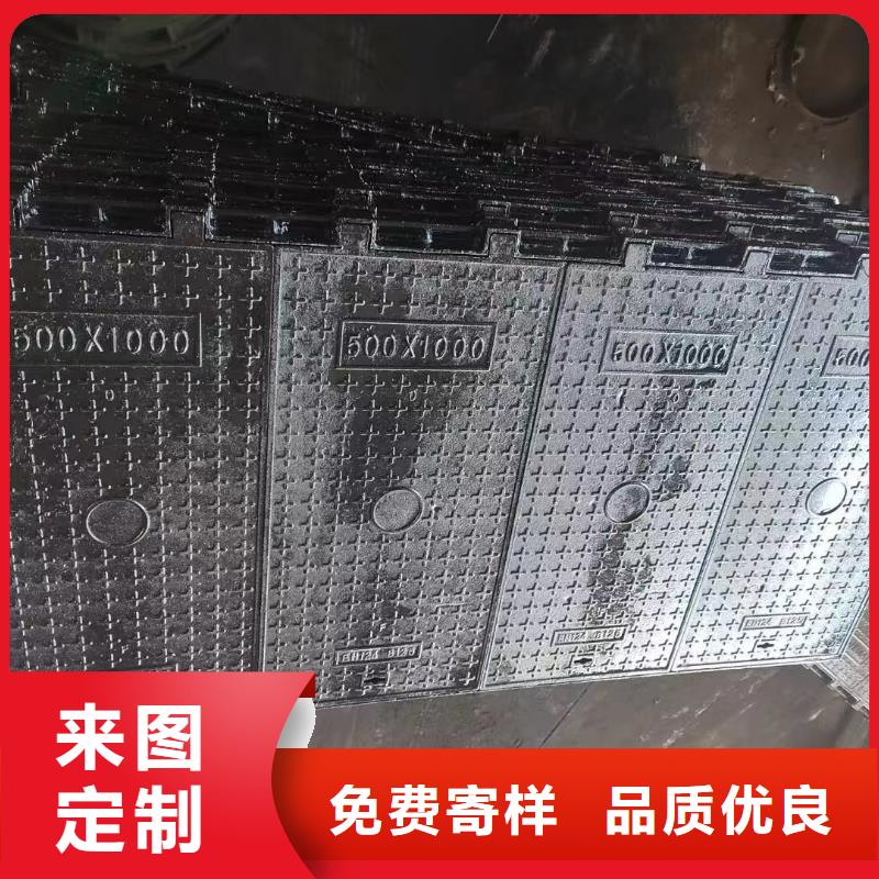 广东省汕头市玉新街道双层井盖采购价格建通铸造厂家