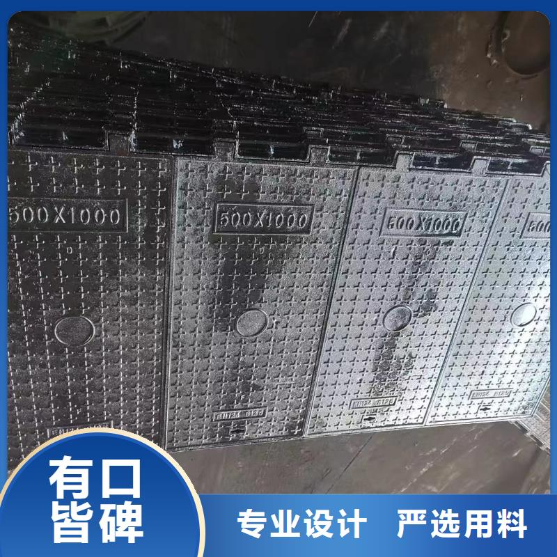 不锈钢井盖值得信赖产地货源