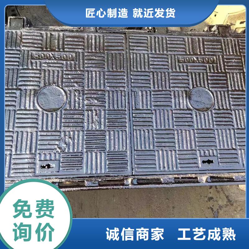 广东省汕头市小公园街道双层井盖在线报价建通铸造厂家