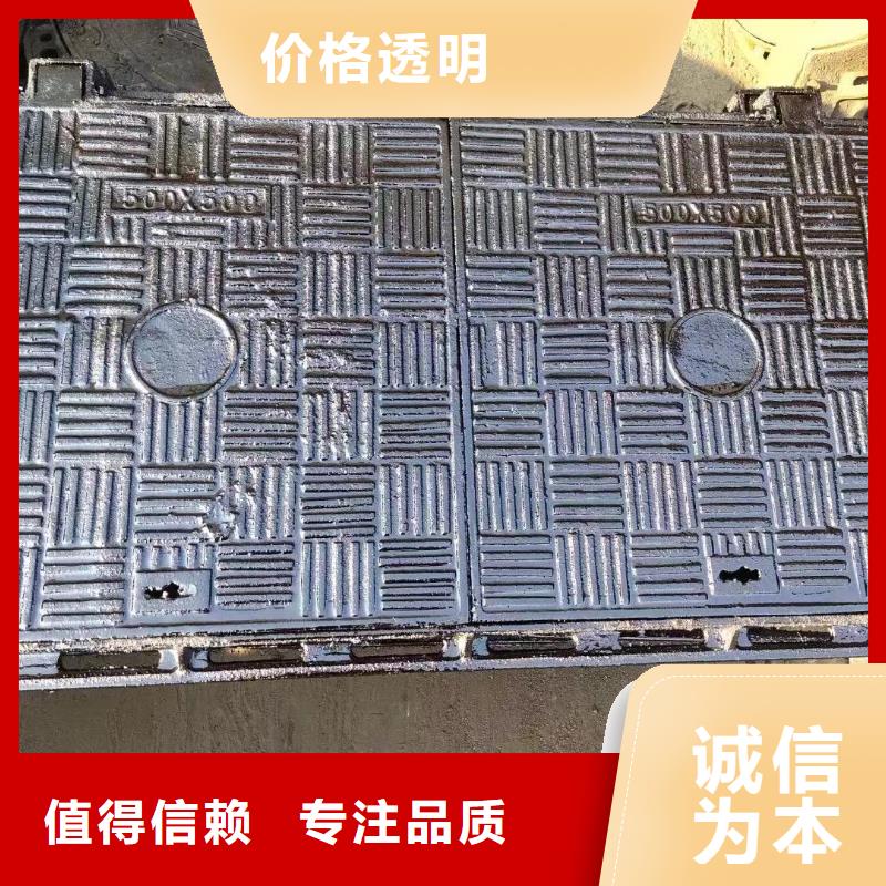 不锈钢隐形井盖建通铸造厂家《井盖=建通铸造厂家》