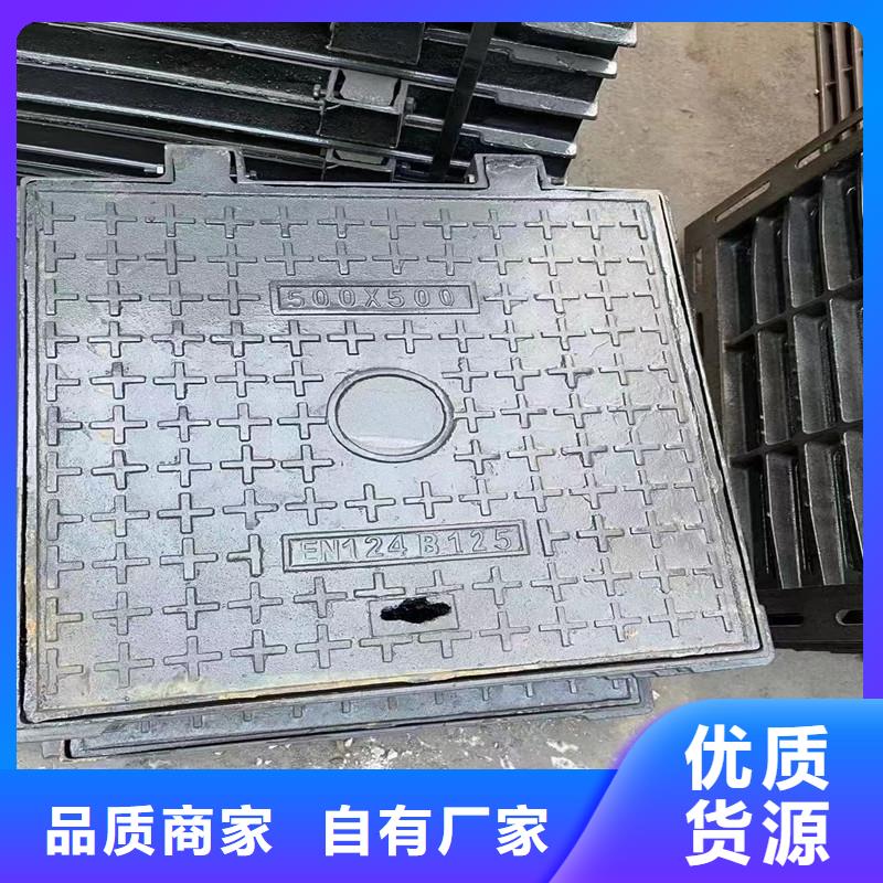 不锈钢井盖值得信赖产地货源