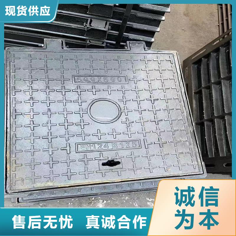 防盗铸铁井盖来图定制建通铸造厂家
