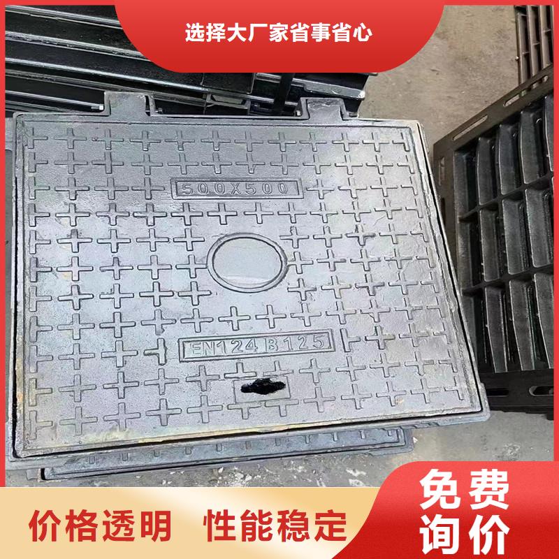 防臭双层井盖球墨铸铁来图来样加工建通铸造厂家