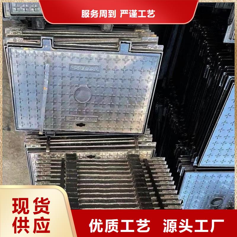 广东省深圳市东湖街道防盗铸铁井盖库存充足建通铸造厂家