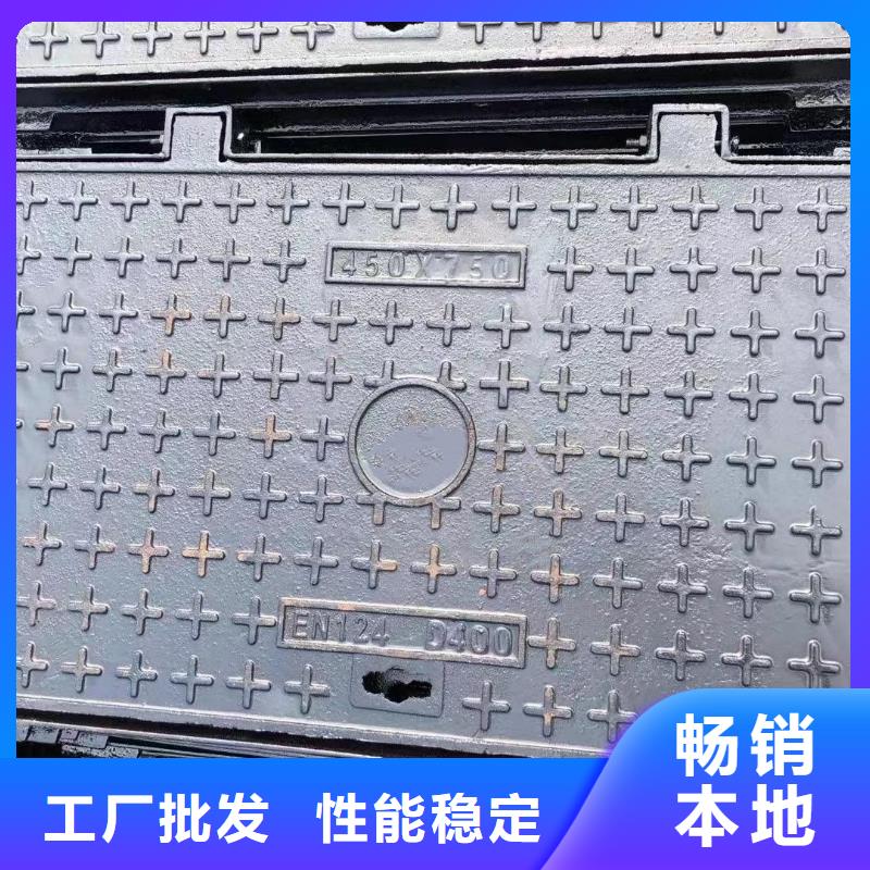防盗球墨铸铁井盖按需定制建通铸造厂家