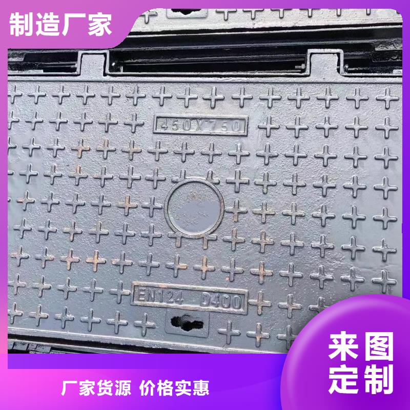 重型井盖欢迎咨询建通铸造厂家