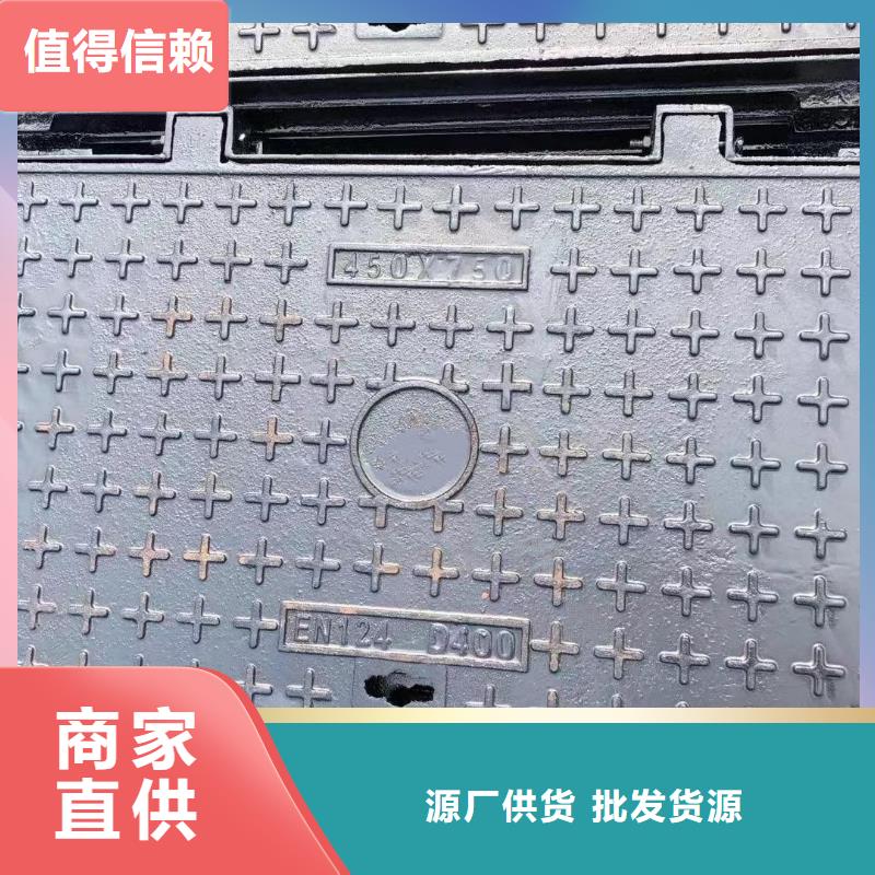 隐形井盖球墨铸铁发货及时建通铸造厂家