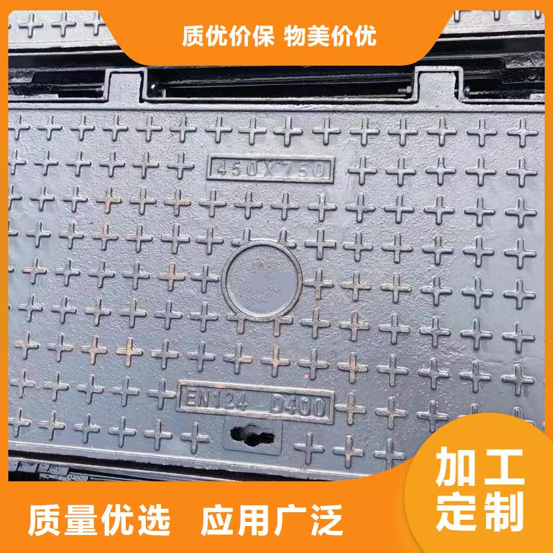五防井盖建通铸造厂家