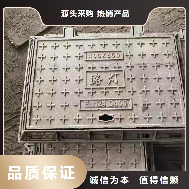 防盗球墨铸铁井盖优质货源建通铸造厂家