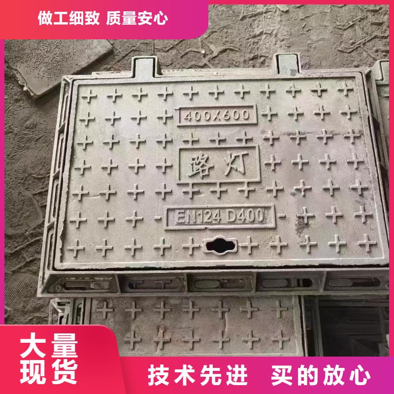 轻型井盖700*800规格尺寸建通铸造厂家