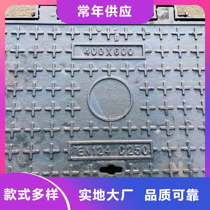 防盗井盖加工定制