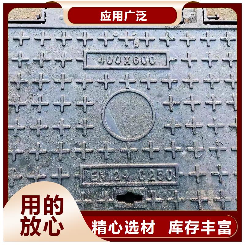 广东省汕头市小公园街道双层井盖在线报价建通铸造厂家