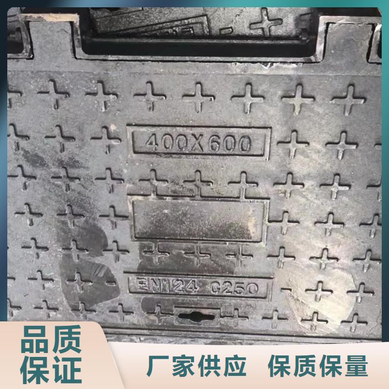 防盗球墨铸铁井盖优质货源建通铸造厂家