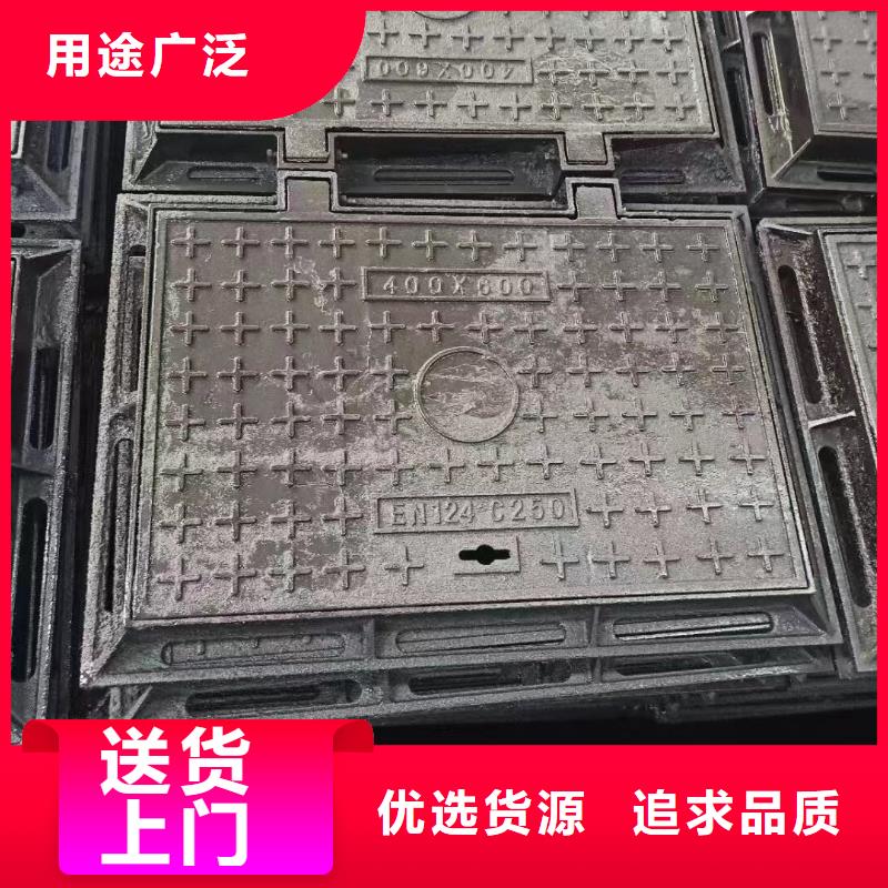 广东省珠海市担杆镇双层井盖厂家现货建通铸造厂家