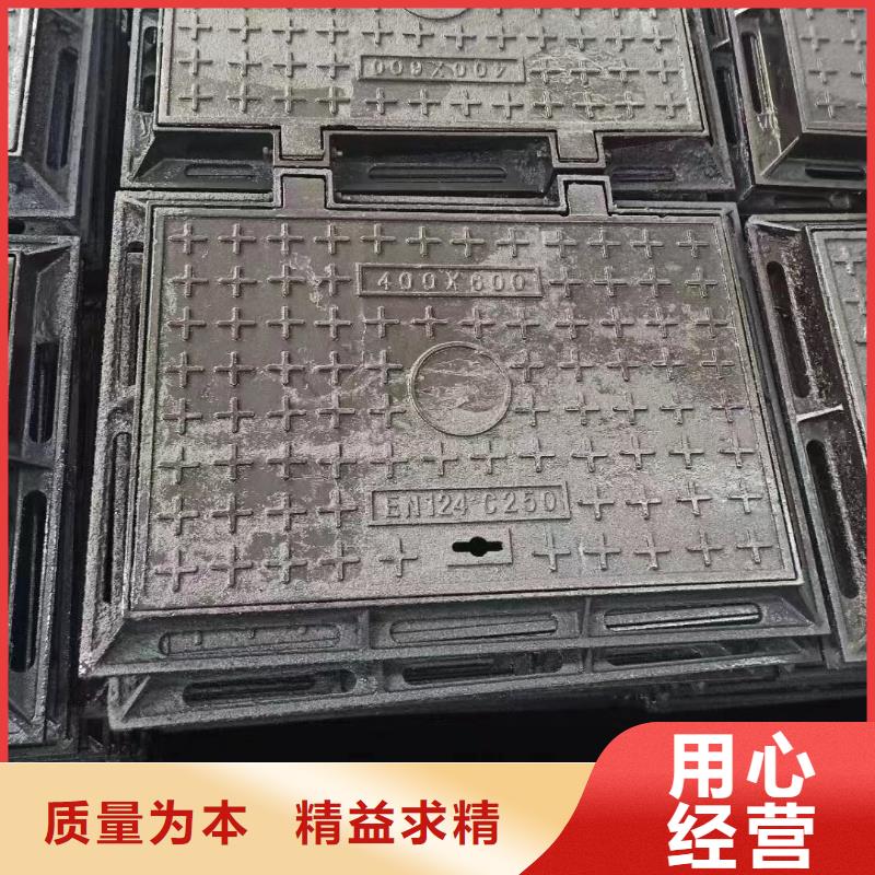 球磨铸铁井盖700*800全国配送建通铸造厂家