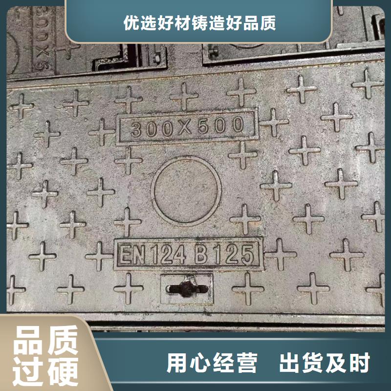 球墨铸铁井盖成品现货建通铸造厂家