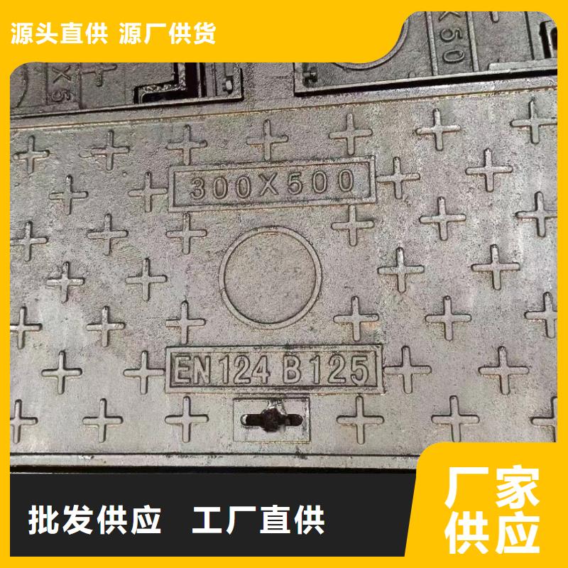 树脂电力盖板发货快同城制造商