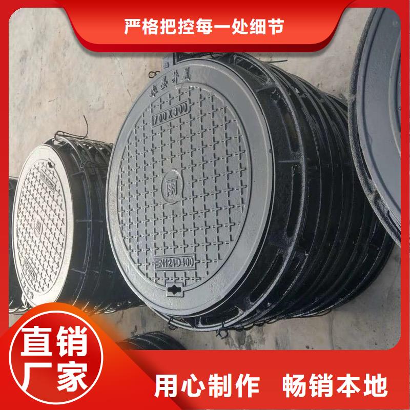 轻型井盖700*800规格尺寸建通铸造厂家