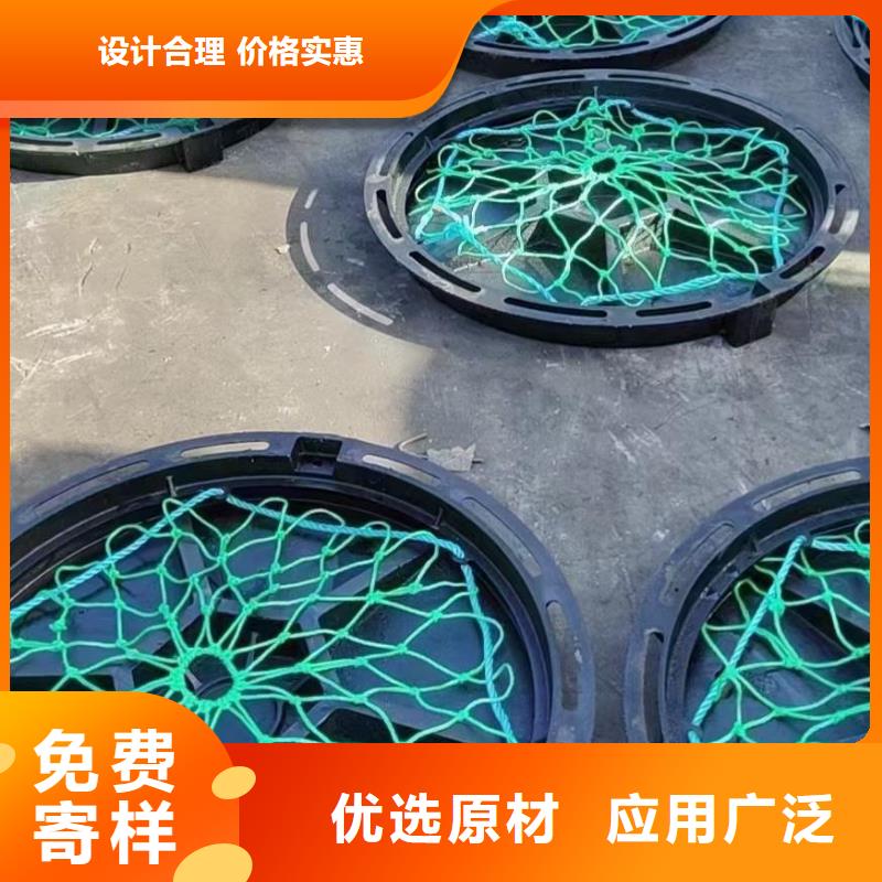300*500小区井盖球墨铸铁值得信赖《井盖=建通铸造厂家》