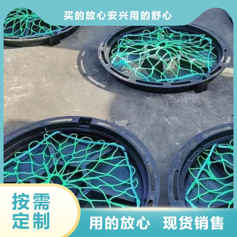 DN900*1150圆井盖电力球墨铸铁井盖厂家地址建通铸造