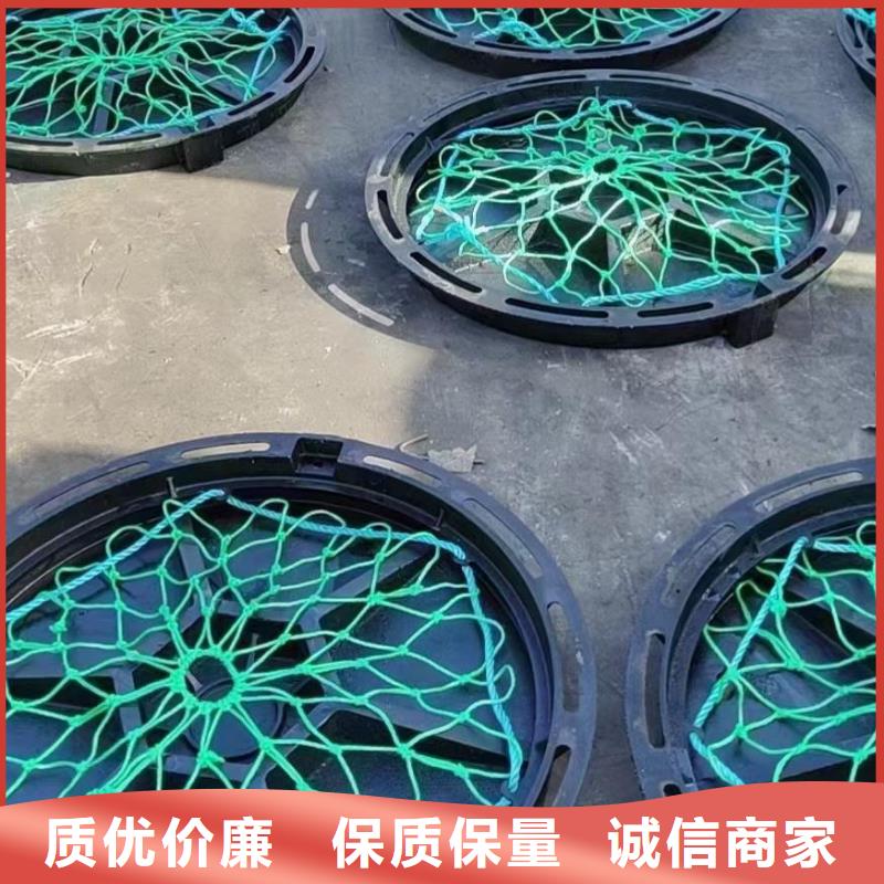 球墨铸铁污水井盖全国配送建通铸造厂家