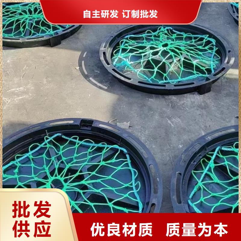 电力井盖球墨铸铁来图加工建通铸造厂家