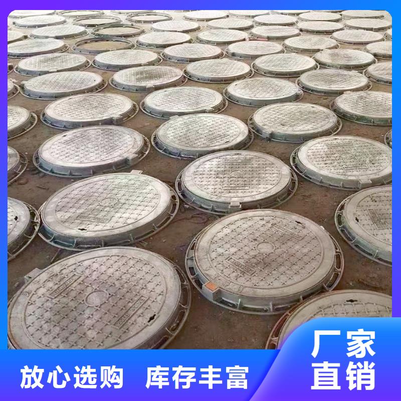 密封压力井盖规格尺寸建通铸造厂家