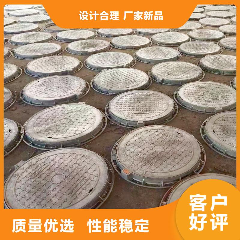 圆形井盖免费咨询产品细节