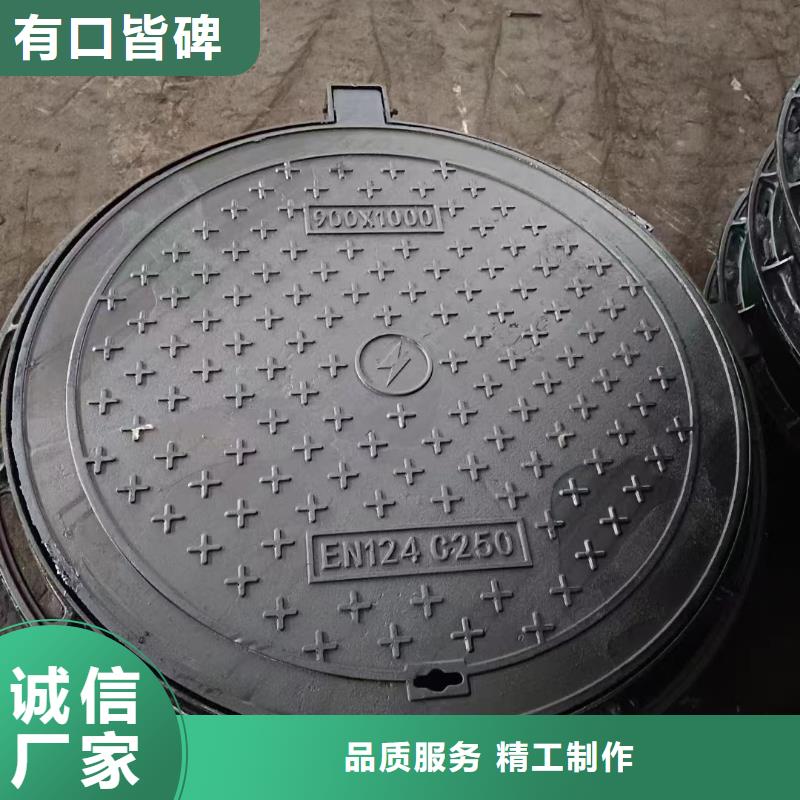 轻型700*800井盖厂家定做建通铸造厂家