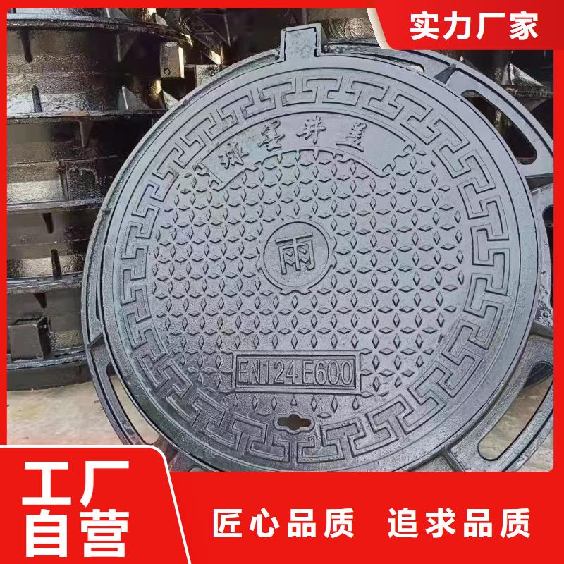 复合井盖货源充足建通铸造厂家