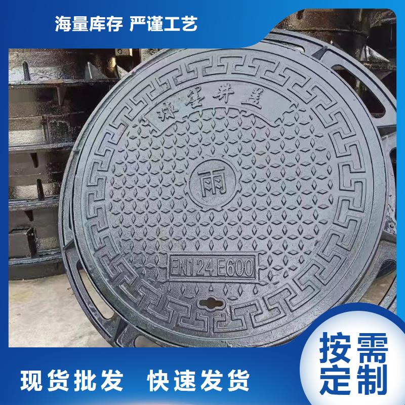 广东省珠海市担杆镇双层井盖厂家现货建通铸造厂家