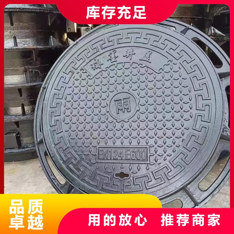 球磨铸铁井盖700*800批发价格建通铸造厂家