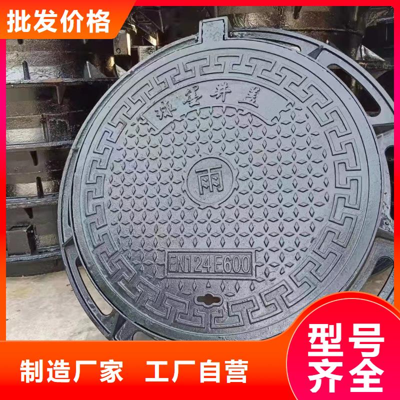 树脂井盖欢迎咨询建通铸造厂家