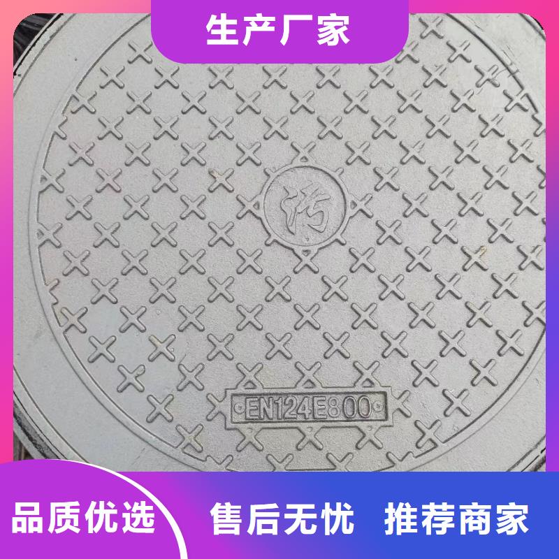 高分子井盖800成品现货建通铸造厂家