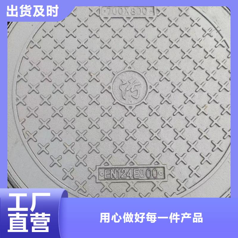 铺砖下沉式井盖现货销售建通铸造厂家