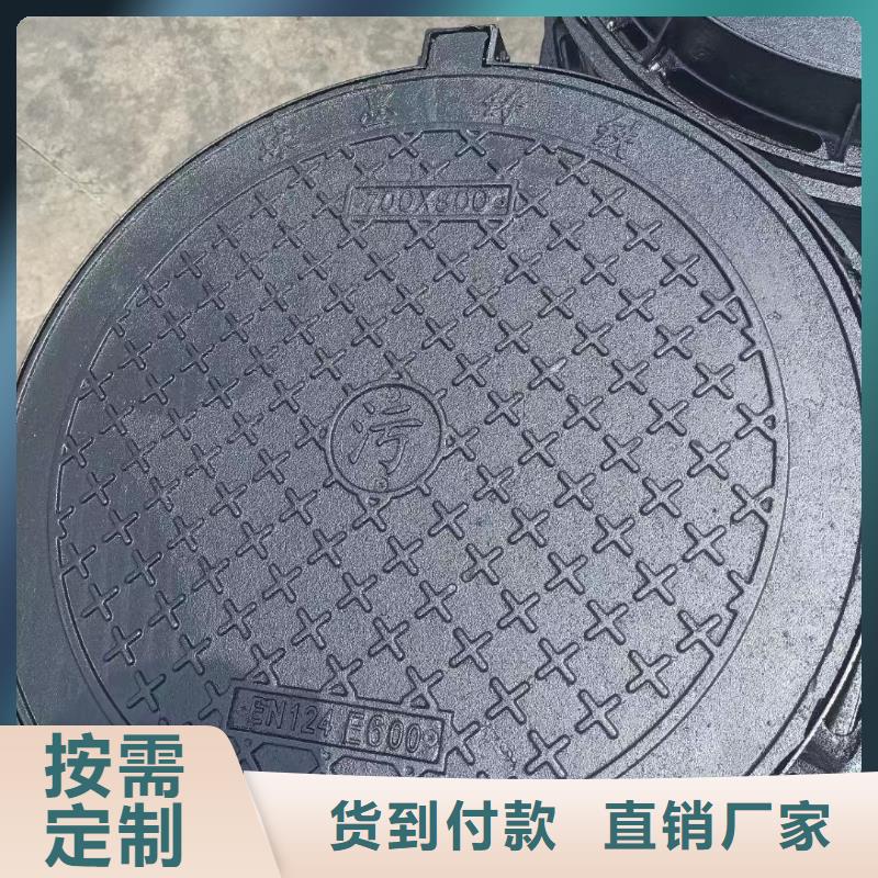 圆形井盖免费咨询产品细节