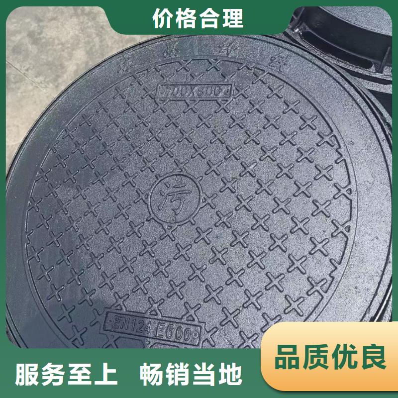 维吾尔自治区化粪池井盖现货批发建通铸造厂家