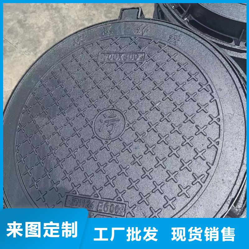 圆形井盖免费咨询产品细节