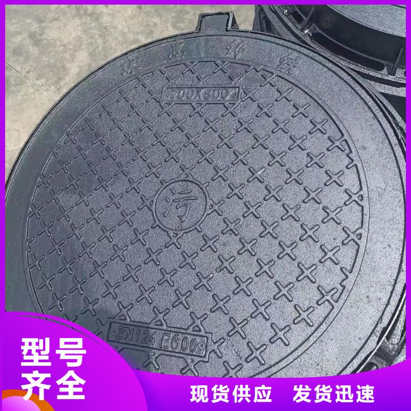 不锈钢隐形井盖建通铸造厂家《井盖=建通铸造厂家》