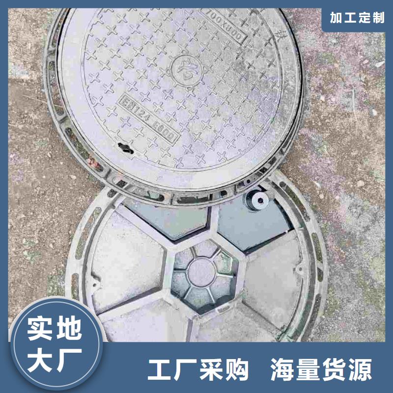 密封压力井盖批发价格建通铸造厂家