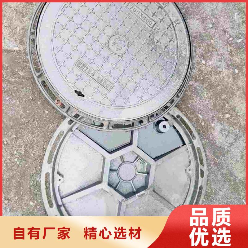 450*750重型球墨铸铁井盖在线报价建通铸造