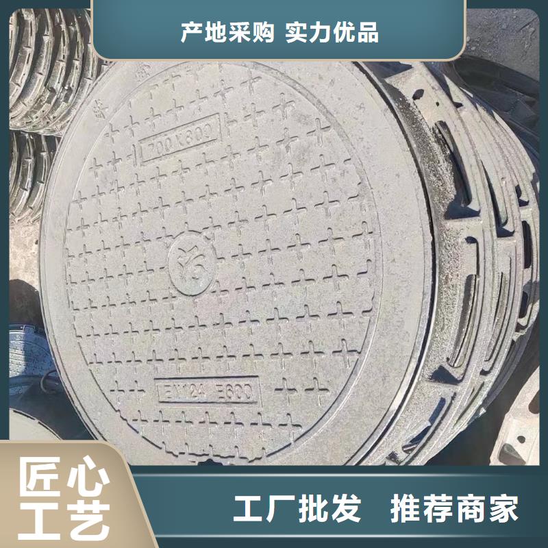 带锁井盖来图定制建通铸造厂家