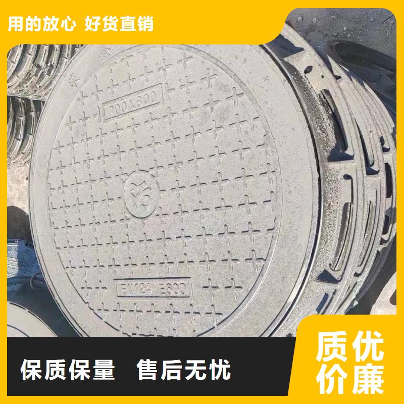 外方内圆井盖加工定制
