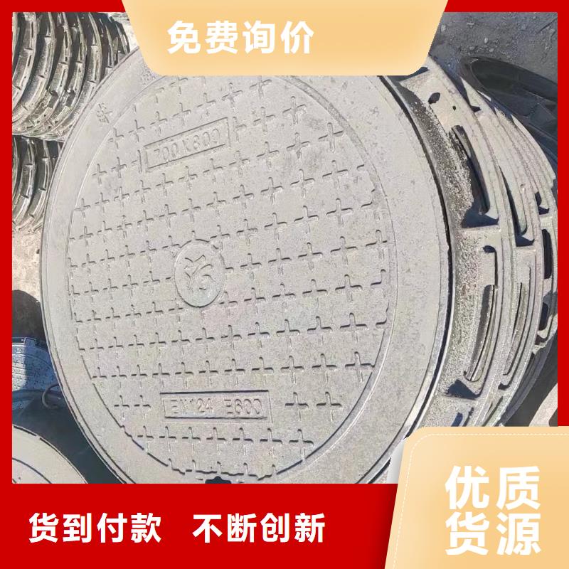 方形铸铁井盖采购价格建通铸造厂家