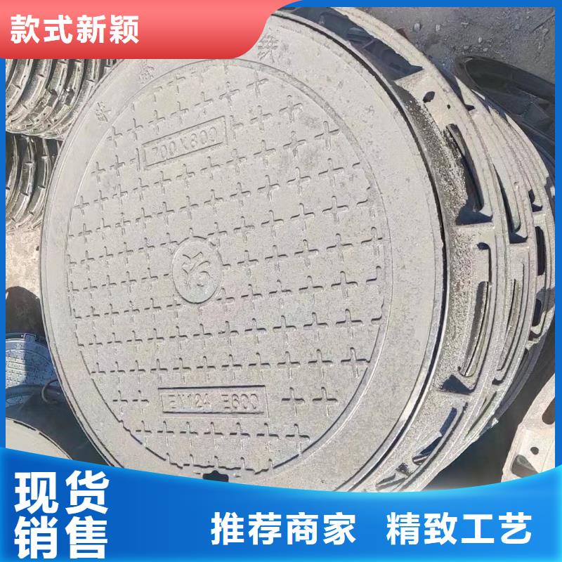 防沉降井盖700*900欢迎咨询建通铸造厂家