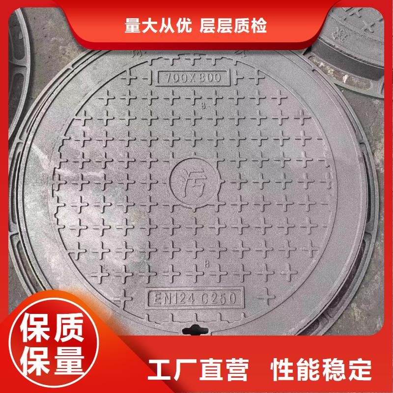 外方内圆井盖生产厂家