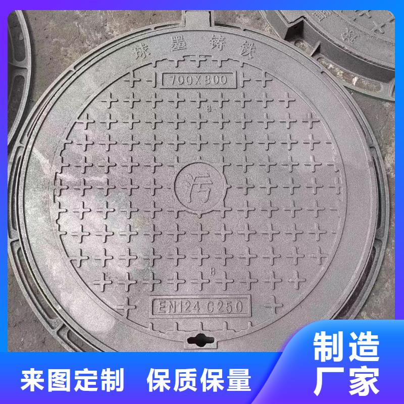 广东省佛山市明城镇圆形井盖铸铁树脂厂家现货建通铸造厂家