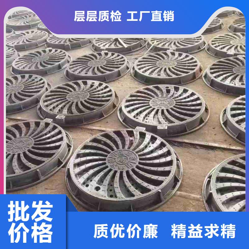 政篦子重型全国配送电话地址建通铸造厂家