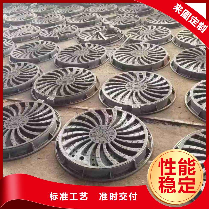 家用沟盖板篦子250*500定做生产建通铸造厂家